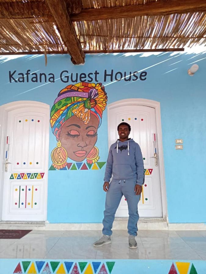 Kafana Guest House Nile View 아스완 외부 사진